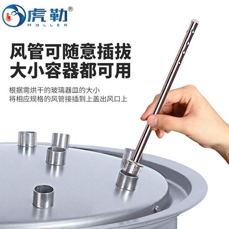 器12孔玻璃烘干仪器流32瓶子试管孔孔干勒20实验室不锈钢虎气C型