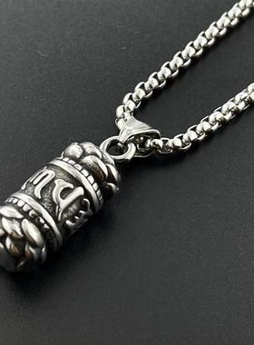 国潮项链男高档楞严咒吊坠钛钢实心六字真言挂件网红帅气脖子挂饰