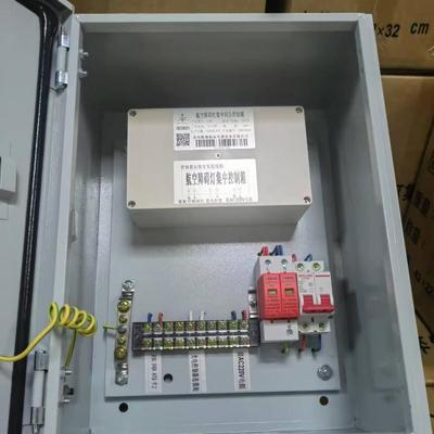 GZK 航空障碍灯led光感同步集中控制箱控制器带光感器GZ-122/155