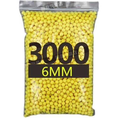 小时候的黄河豆豆童年玩具6mm实心珠子软胶蛋道具男孩子的回忆