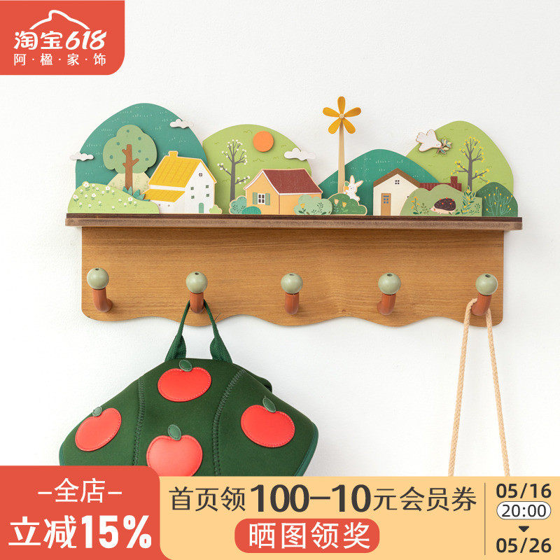 阿楹 入户门挂衣钩高级多巴胺墙壁装饰儿童房帽子收纳包包置物架,收纳整理,挂钩/粘钩,淘宝优惠券,粉丝福利购,淘宝优惠卷