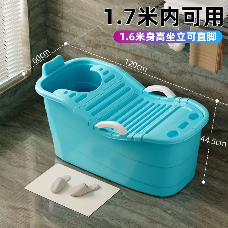 超厚成人洗澡盆全身特大号浴缸家用洗澡沐浴桶泡澡桶大人儿童浴盆