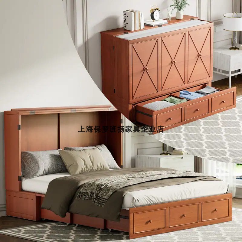 全实木折叠床伸缩床墨菲床壁柜床小户型实用拉伸床隐形床柜子床