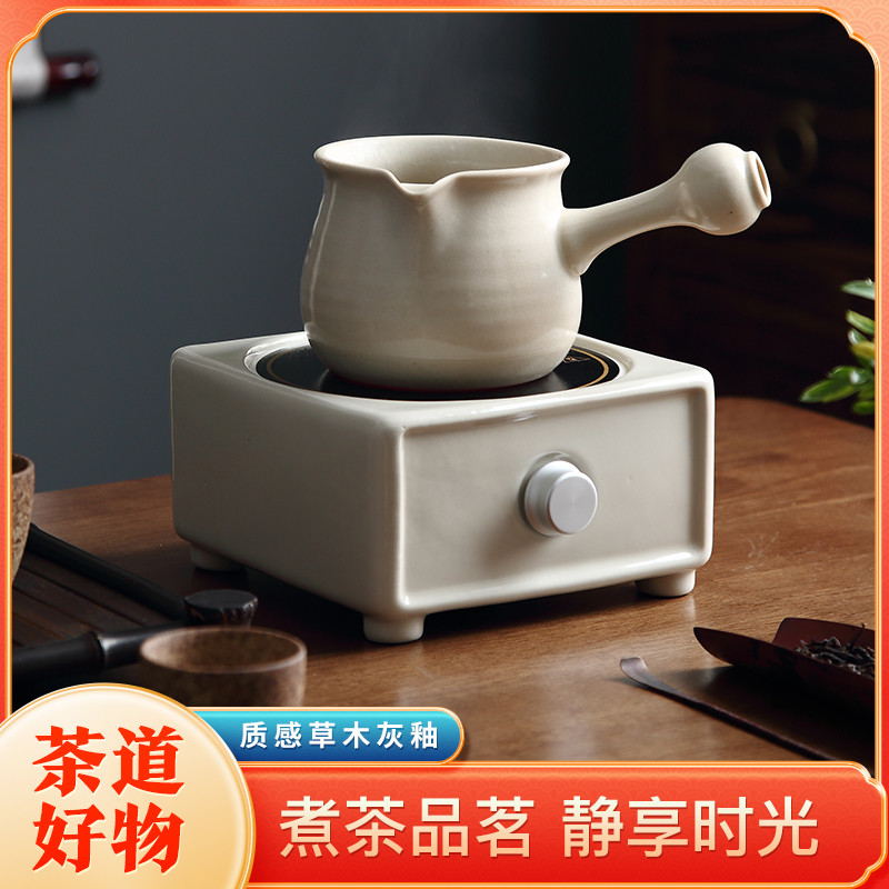 品陶堂电陶炉草木灰陶壶 黑茶煮茶器套装 家用煮茶壶煮茶炉电陶炉