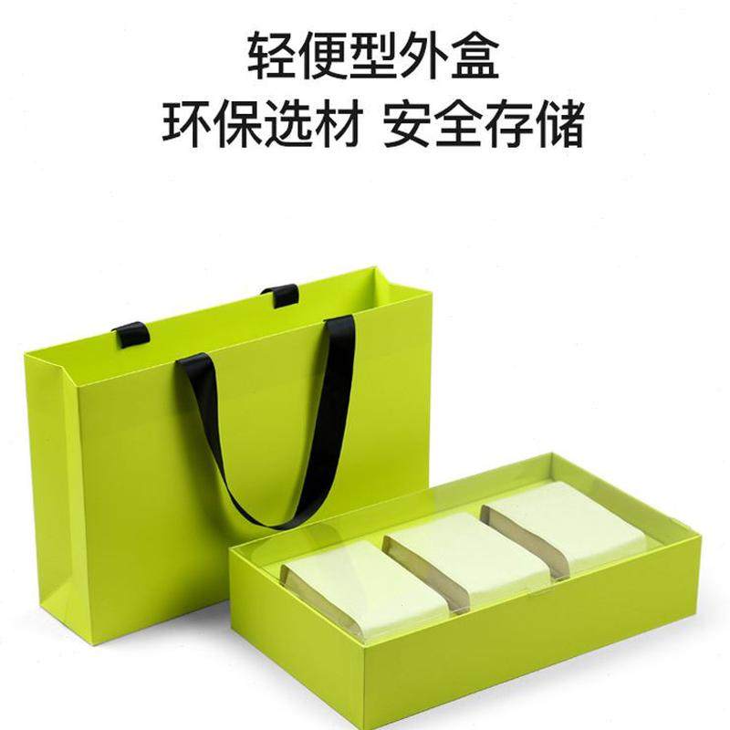 盒红茶袋装礼盒装空绿茶天汇精致装茶叶包半斤茶叶散茶礼品盒高档,包装,礼品盒,淘宝优惠券,粉丝福利购,淘宝优惠卷
