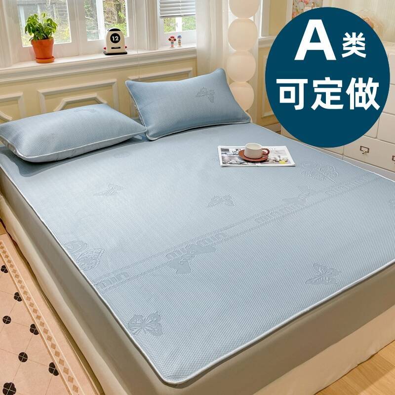 定制a类床笠款冰丝冰豆豆凉席90x120x135x180榻榻米学生上下床190图片