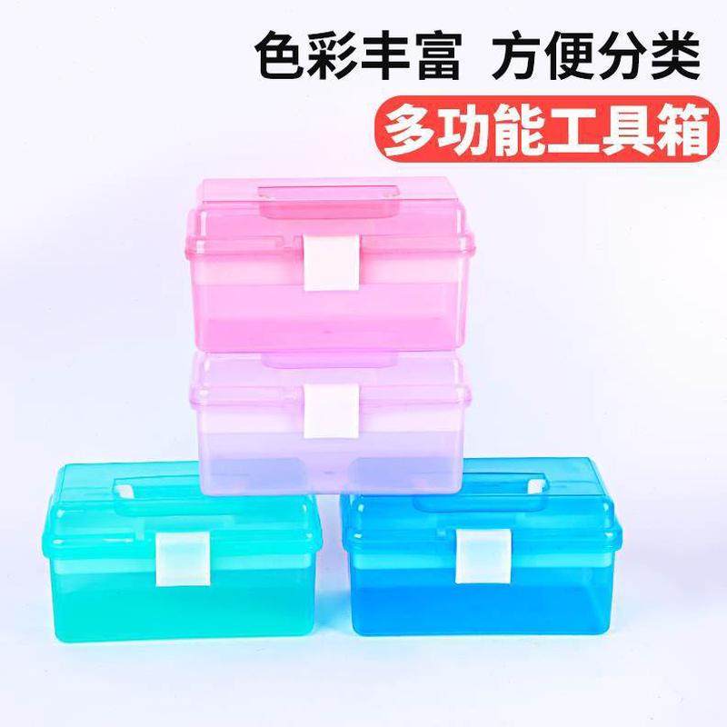 箱学生多功能收纳箱美术工具箱儿童箱小号收纳盒手提储物文具画大,文具电教/文化用品/商务用品,文具盒,淘宝优惠券,粉丝福利购,淘宝优惠卷
