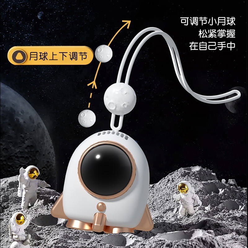 新品太空火箭造型礼品挂绳风扇usb户外便携家用风扇充电批发无叶