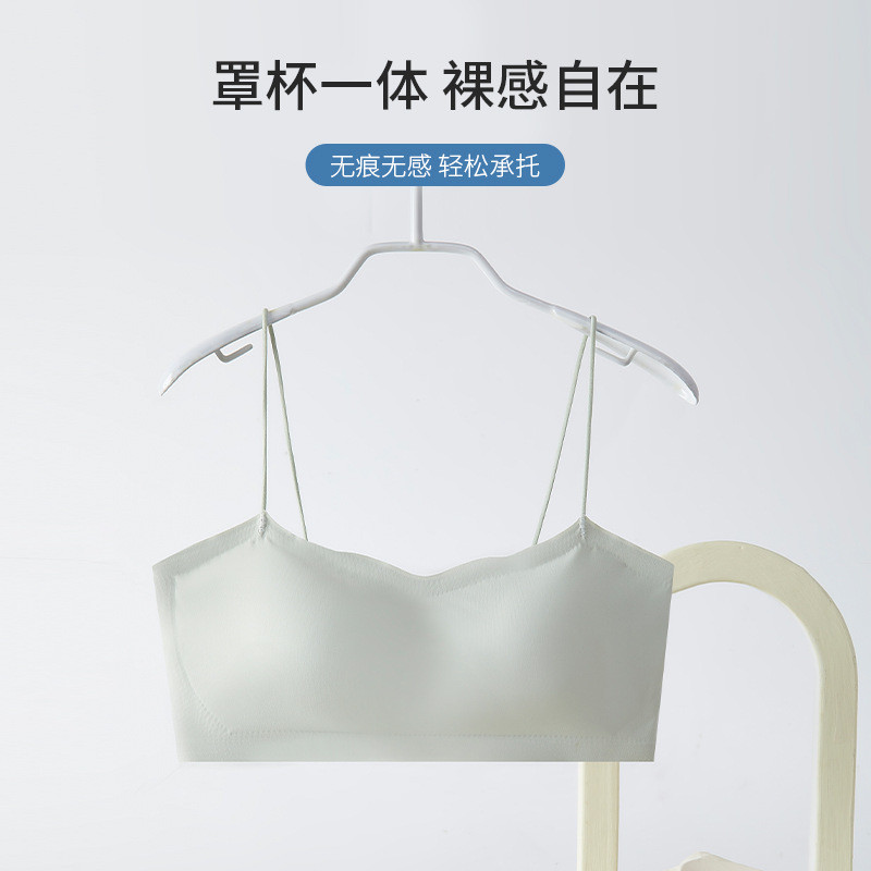 高中大学生隐形细吊带美背软支撑固定杯无痕内衣一体杯运动文胸罩