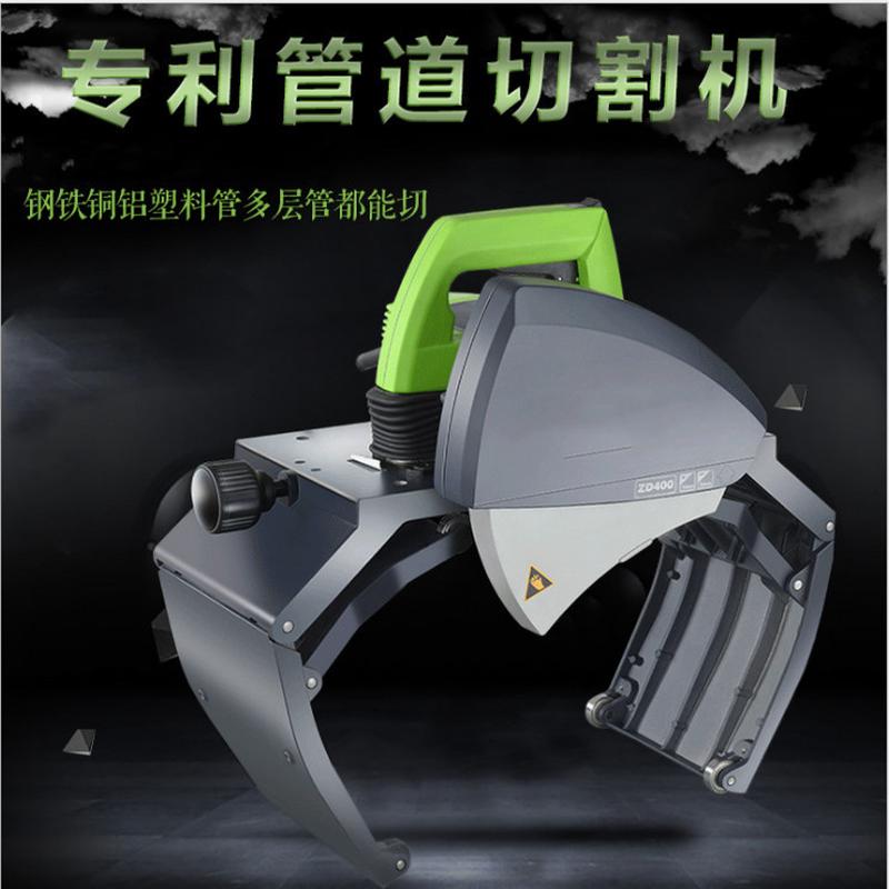 便携式电动割管机钢管全自动管道切管机铝型材切割机质优价廉