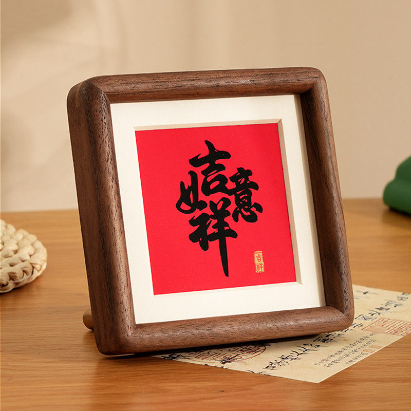迷你实木小相框胡桃色榫卯3 4寸洗照片打印方形画框装裱客厅摆台,家居饰品,相框/画框,淘宝优惠券,粉丝福利购,淘宝优惠卷