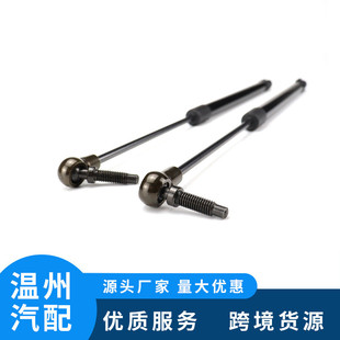 跨境汽配 适用于大切诺基Grand Cherokee 尾门撑杆SG314022