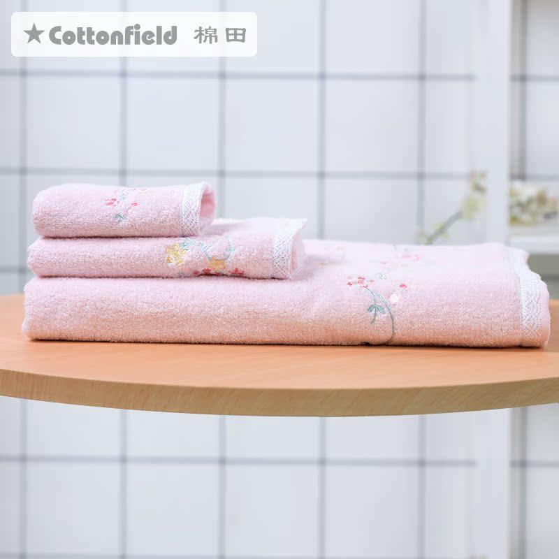 棉田纯棉大浴巾柔软吸水全棉方巾毛巾浴巾套装,居家布艺,浴巾毛巾方巾套装/三件套,淘宝优惠券,粉丝福利购,淘宝优惠卷