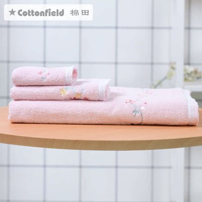 棉田纯棉大浴巾柔软吸水全棉方巾毛巾浴巾套装