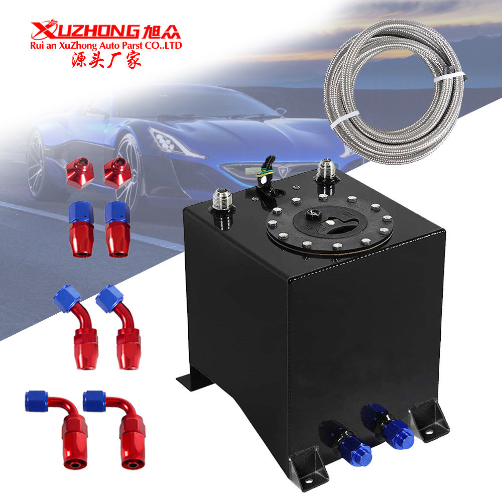 汽车改装汽车油箱10L铝合金镜面抛光燃油箱带传感器漂移副油箱