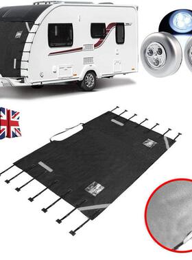 跨境专供 房车前挡 大篷车前部盖 Caravan Towing Cover 黑色210D