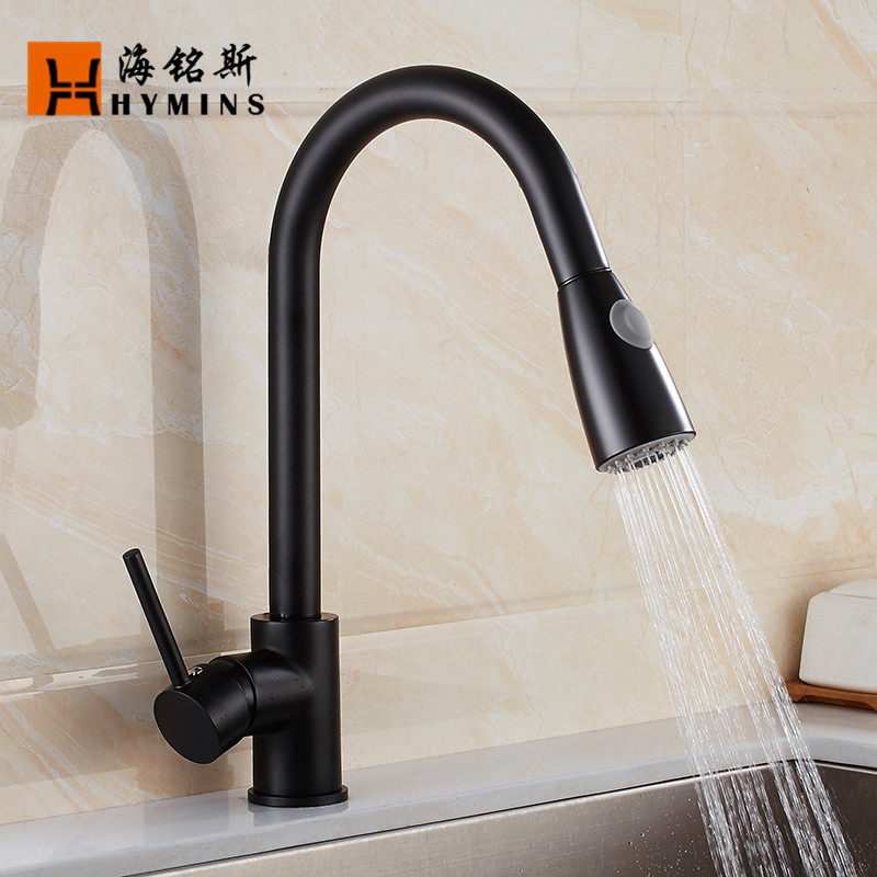 海铭斯 厨房抽拉式水龙头 水槽洗菜盆冷热旋转黑色水龙头8055A,家装主材,厨房龙头,淘宝优惠券,粉丝福利购,淘宝优惠卷