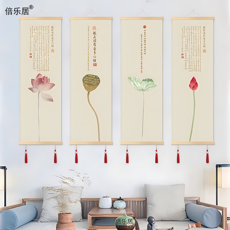 新中式禅意挂画心经墙面装饰禅美容院古风挂画水墨荷花茶室背景画图片