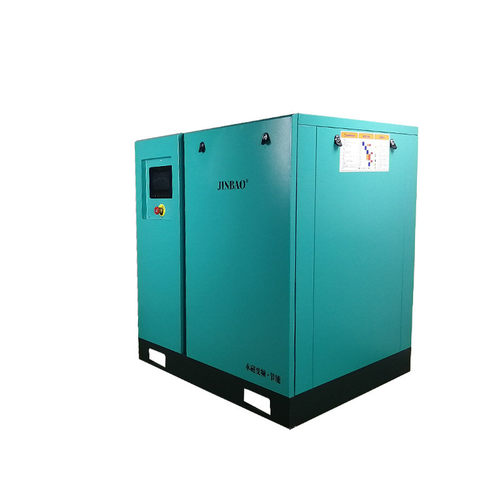 永磁变频螺杆空压机工业化工静音空气压缩7.5/15/22/37kw工厂