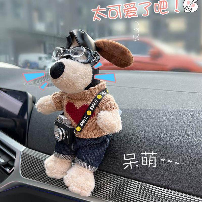 车载摆件电动车后备箱玩偶公仔汽车车可爱车身装饰挂件卡通外饰品,汽车用品/电子/清洗/改装,摆件,淘宝优惠券,粉丝福利购,淘宝优惠卷
