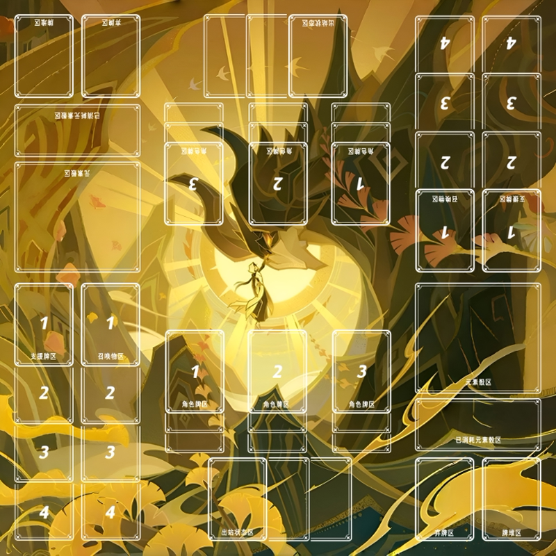 七圣召唤卡垫橡胶卡牌垫双人对战垫卡牌战斗盘原神垫子桌垫配件