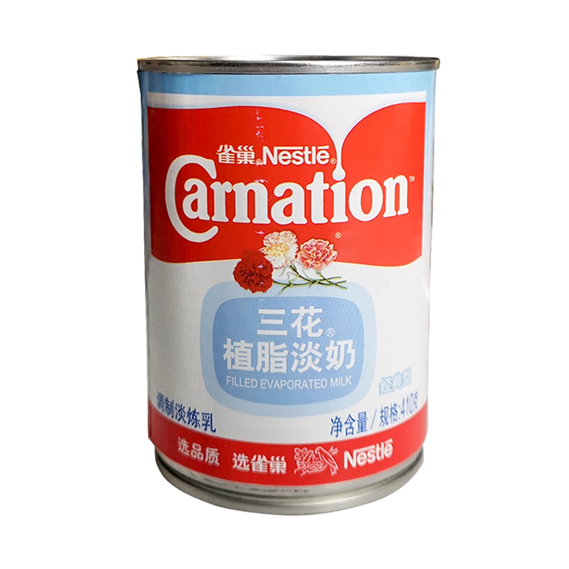新日期雀巢三花全脂淡奶炼奶淡炼乳原味植脂炼奶奶茶店专用商用烘
