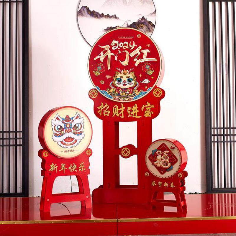 新年装饰品2024元旦春节商场酒店大型场景布置道具龙年木质鼓摆件