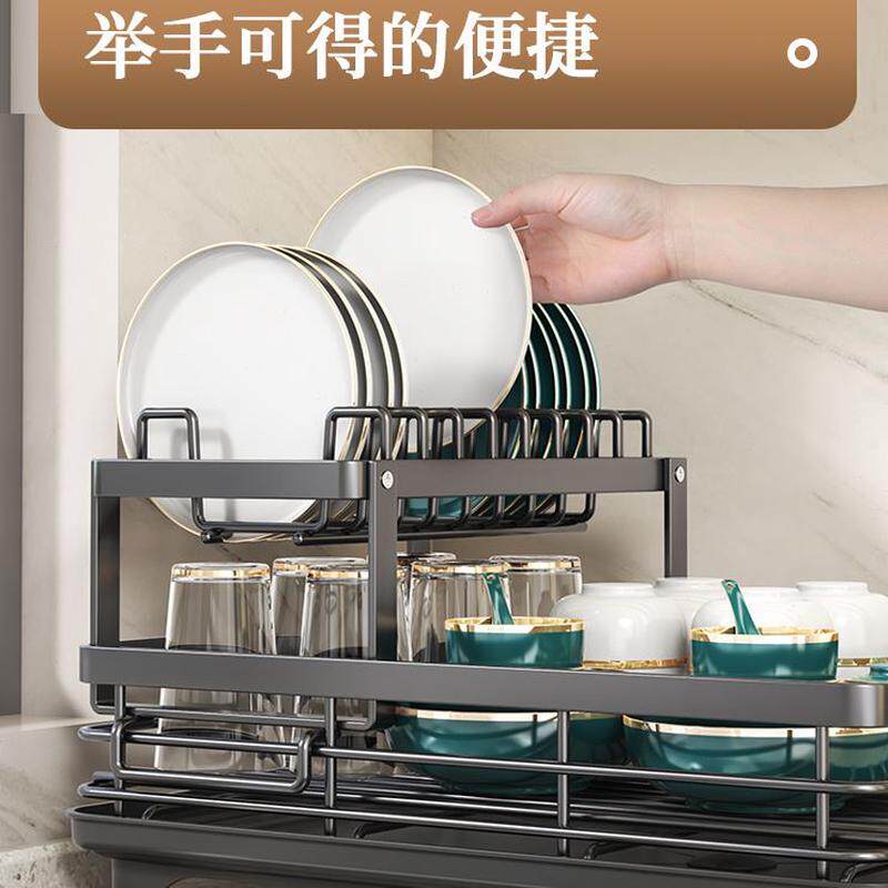 柜筷碗碟沥水架盖勺盒砧板家用收纳架厨房置物架内多功能碗盘放碗,厨房/烹饪用具,碗架,淘宝优惠券,粉丝福利购,淘宝优惠卷