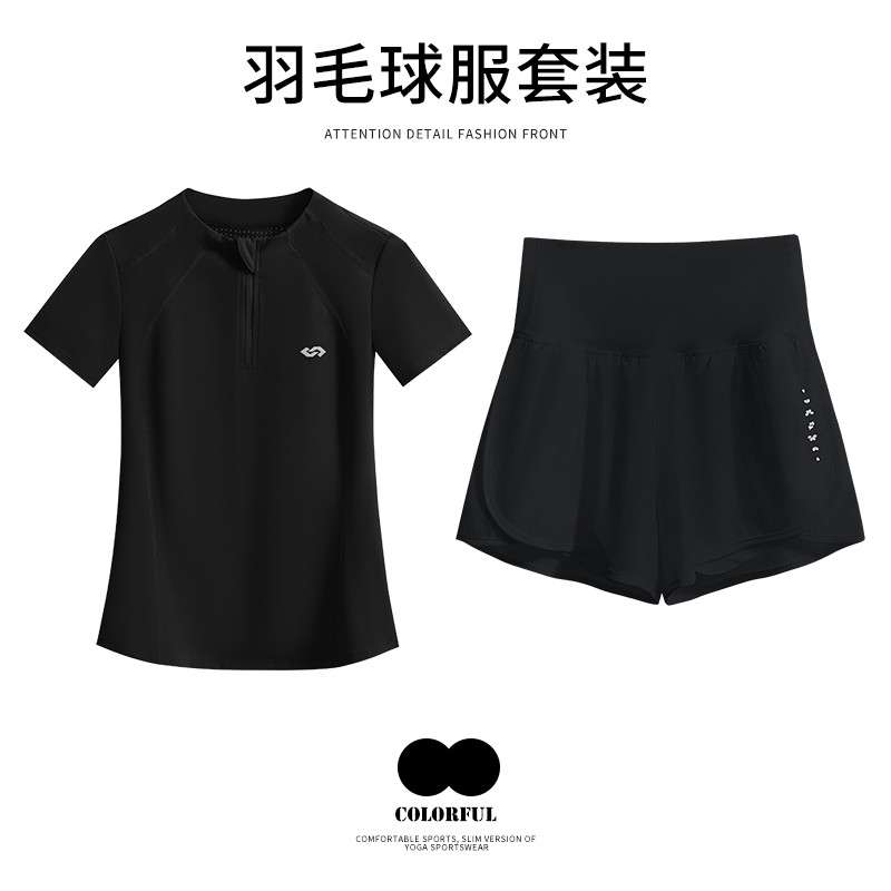 速发高品质羽毛球比赛服女夏季大码显瘦速干健身衣专业体育考试短
