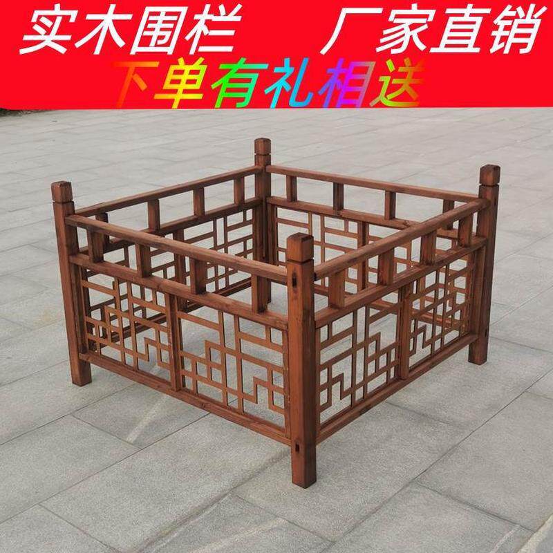 扶手栅栏新款 实木婚庆道具婚礼布置装饰摆件围栏 木质新中式路引