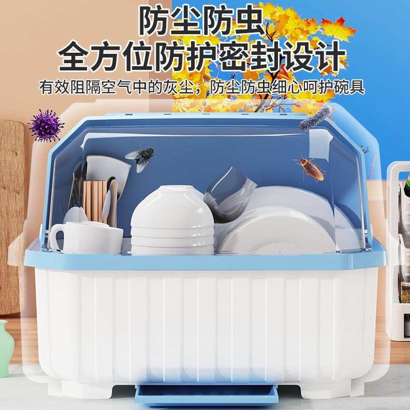 碗碟收纳架放家用沥水带盖碗碗筷收纳盒的箱厨房碗架置物柜餐具子,厨房/烹饪用具,碗架,淘宝优惠券,粉丝福利购,淘宝优惠卷