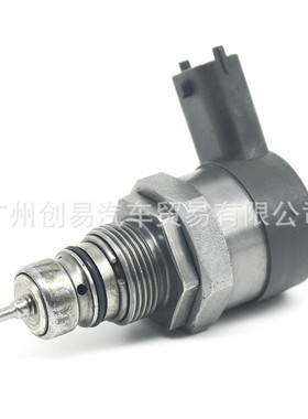 0281006017 适用于雪铁龙捷豹 燃油压力调节器计量阀