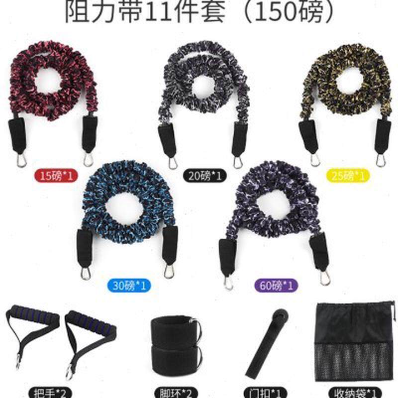 家用拉力绳运动器材弹力绳健身弹力带胸肌训练器材拉力带阻力带u.