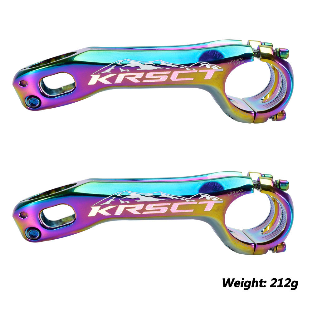 KRSEC 负20度炫彩把立山地公路自行车把立90MM负角度立管骑行配件