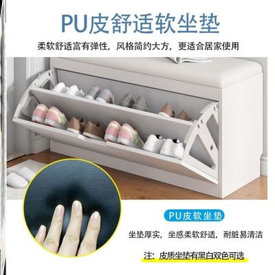 入户门带插式鞋柜斜换鞋凳家用门口小尺寸防尘木质网红多功能一体