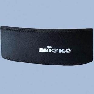 舞蹈护腰窄带弹力松紧声护腰练功小男女健身武术收腹腰带戏曲练板