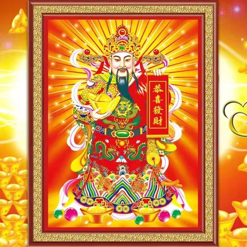 异形钻石画满钻财神爷十字绣钻石绣财源滚滚砖石画财源广进客厅
