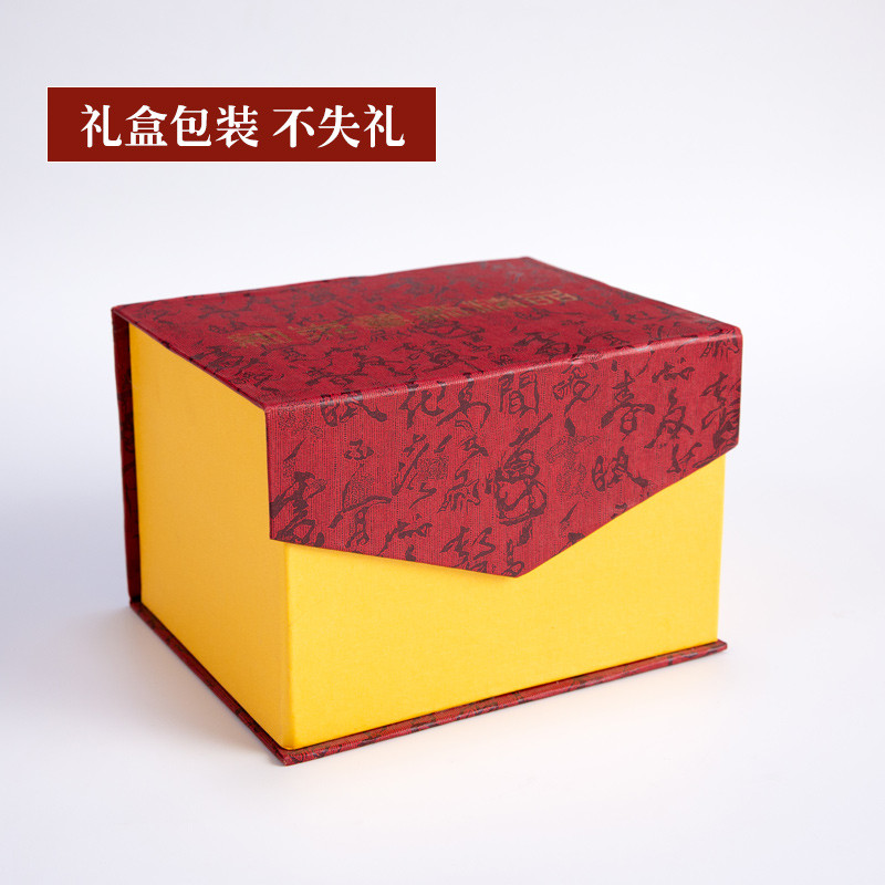 红木镂空雕刻大红酸笔筒枝福字毛笔桶手工艺品家居装饰摆件送老外