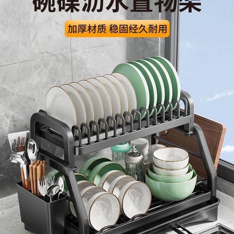 厨房碗碟收纳架放碗架碗筷收纳盒多功能置物架碗柜台面沥水架家用,厨房/烹饪用具,碗架,淘宝优惠券,粉丝福利购,淘宝优惠卷