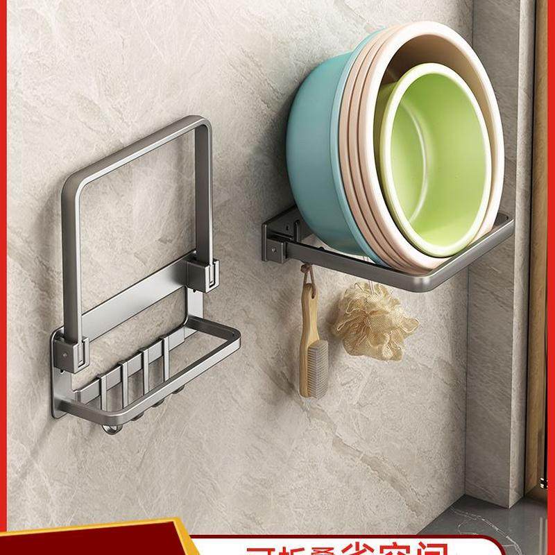 放卫生间浴室置物架免打孔洗脸盆壁挂式神器盆架收纳盆子厕所折叠,家庭/个人清洁工具,脸盆架,淘宝优惠券,粉丝福利购,淘宝优惠卷