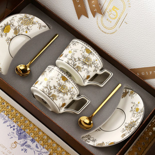 第五味骨瓷咖啡杯子高档精致套装下午茶具礼盒装生日乔迁结婚礼物