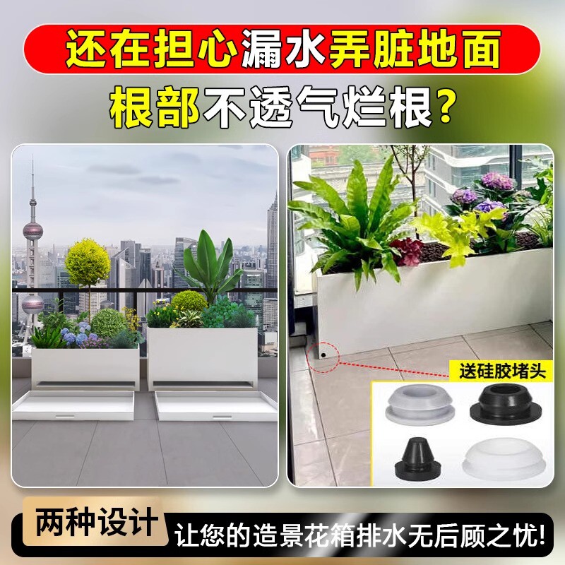 不锈钢花箱户外商业街外摆花槽市政定制树箱组合隔断围栏铁艺花坛