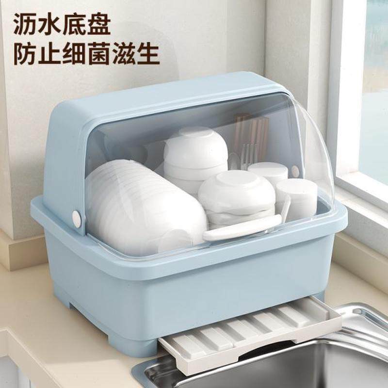 碗碟收纳架碗柜家用厨房带盖防尘沥水置物架放餐具盘子碗筷收纳盒,厨房/烹饪用具,碗架,淘宝优惠券,粉丝福利购,淘宝优惠卷