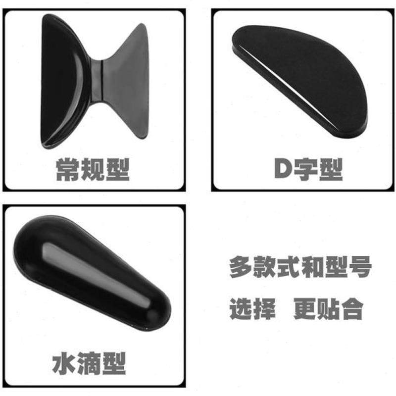 高档眼镜鼻托硅胶鼻托太阳Y框眼睛鼻贴架眼镜配件防滑A材增高垫,ZIPPO/瑞士军刀/眼镜,眼镜盒,淘宝优惠券,粉丝福利购,淘宝优惠卷
