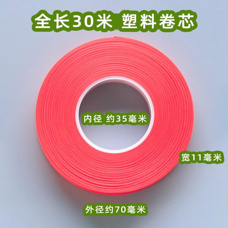 番茄专用胶黄瓜神器绑枝机钉子带葡萄配件西红柿蔓结束带绑带捆绑