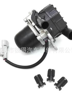 二次空气泵17610-0C010适用于丰田TOYOTA