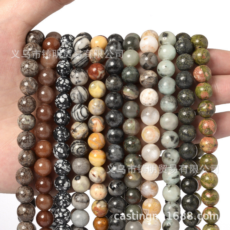 Natural Stone Beads Aventurine Jades Indain Agates Crystal B