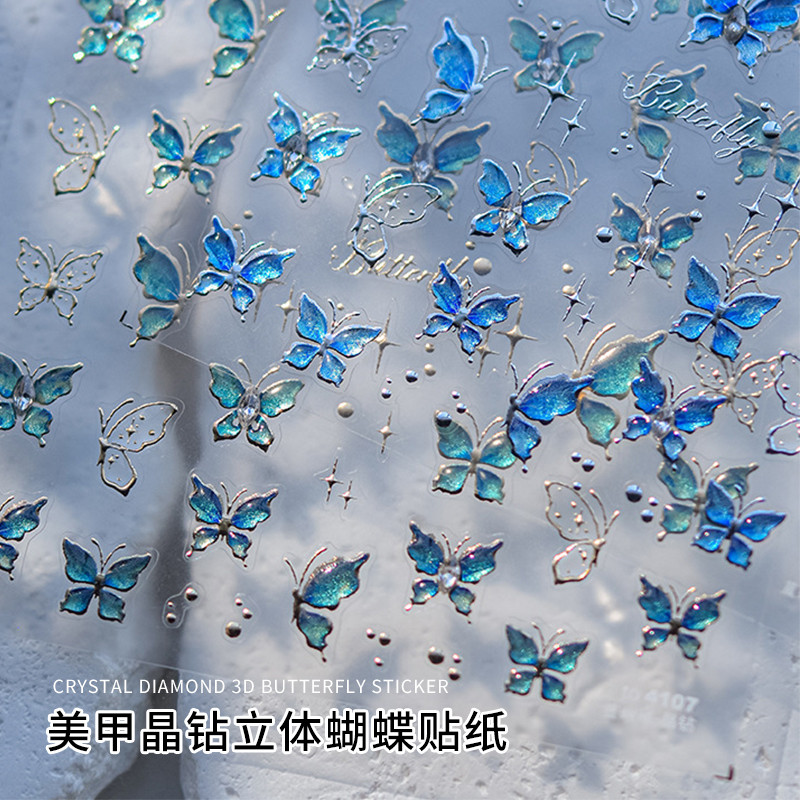 美甲贴纸3d立体手贴花成人专用蝴蝶结高级感2025新款浮雕指甲贴纸