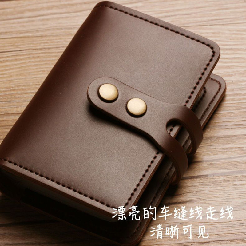 卡包男士大容量名片夹新款多卡位卡套轻薄证件收纳包高级驾驶证包