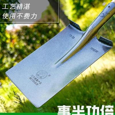 泥加重锹挖钢方头农用工具木锹柄锹长铲子加厚钢全铁锹锹锹树锰钢